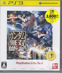 Gundam Musou 3 - Japanese